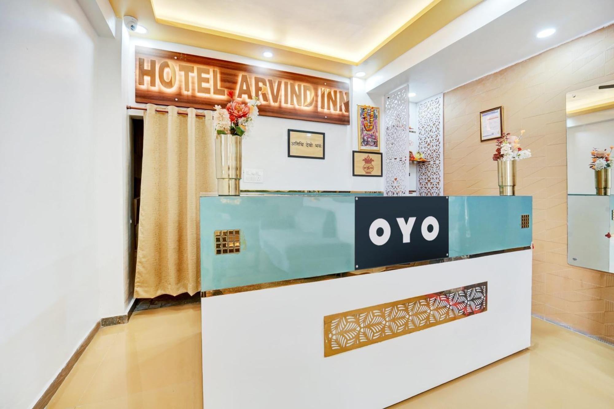 Hotel O Arvind Inn Danapur Exterior photo